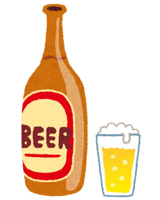 ビール瓶の画像