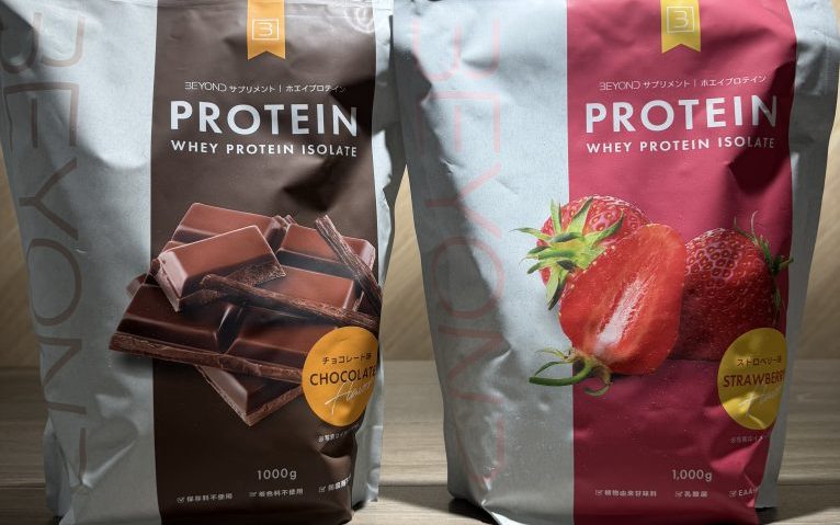 画像に alt 属性が指定されていません。ファイル名: IMG_2144-766x1024.jpeg